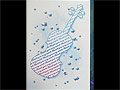 Music themed violin Thank You card