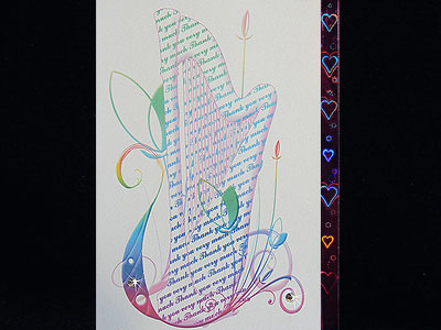 Music themed harp Thank You card